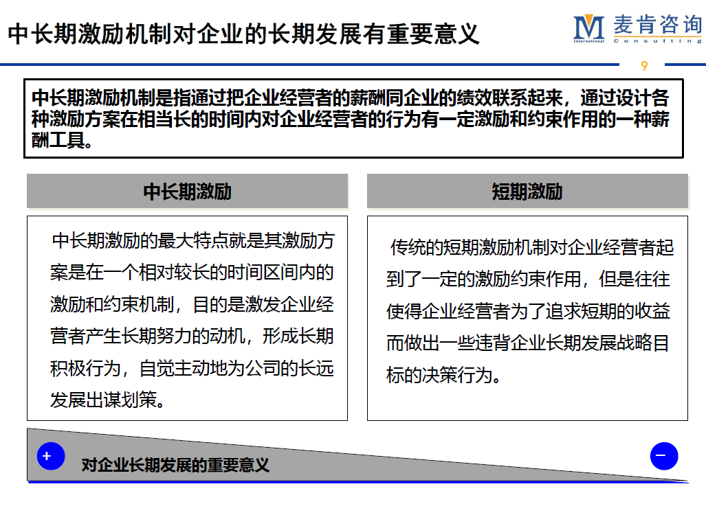 &#20048;&#40060;
