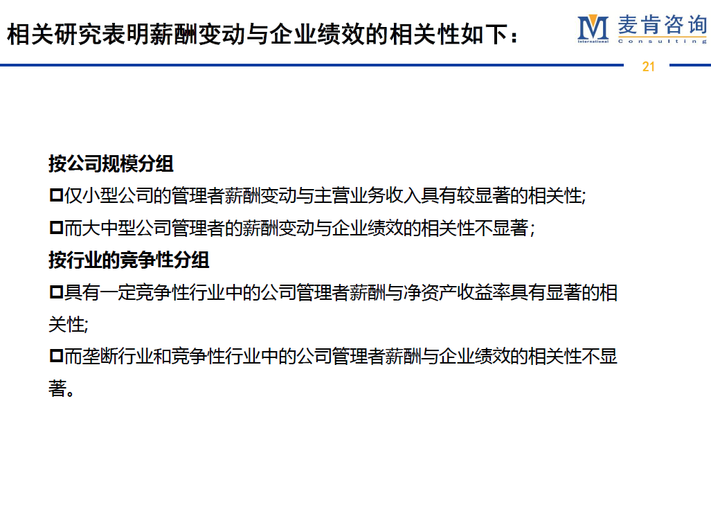 &#20048;&#40060;
