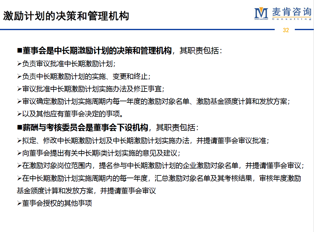 &#20048;&#40060;