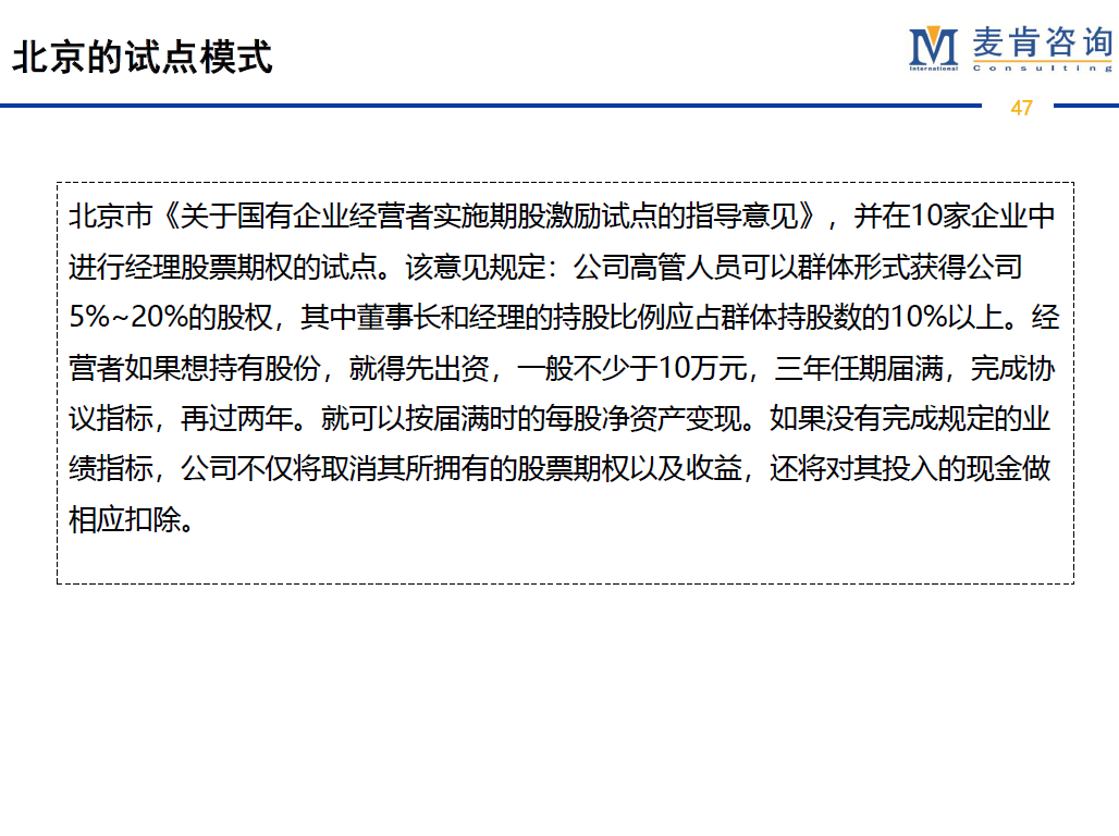 &#20048;&#40060;