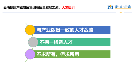 &#20048;&#40060;